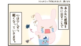Thumbnail of post image 019
